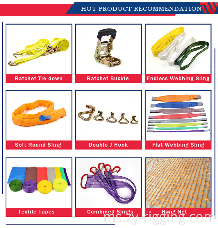 2 Ply Endless Webbing Sling